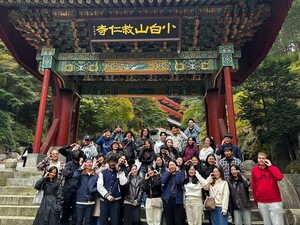 단양군, 'BETTER里 관광인구 충전지원 사업' 진행 중 - 뉴스 썸네일 이미지