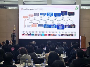 "예민한 감각으로 트렌드와 시장변화 주목해야' - 뉴스 썸네일 이미지