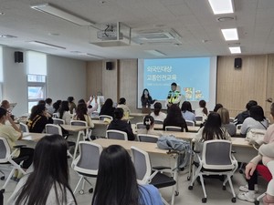 서산경찰서, <b>외국인</b> 교통<b>사망사고</b> 줄이기 적극나서