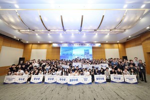산업·대학·공공 손잡고, 156명 데이터 인재 배출 - 뉴스 썸네일 이미지