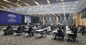 K-water, 'AI 물관리 체질개편' 선언...공공서비스 운영방식 자체 재구성 - 뉴스 썸네일 이미지