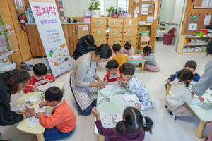 홍주문화관광재단, 유아 문화예술교육 성료 - 뉴스 썸네일 이미지
