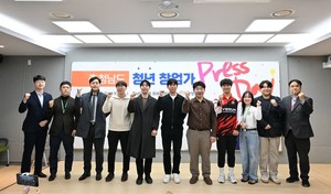 충남에 터 잡은 '청년 사장' 한자리에 - 뉴스 썸네일 이미지