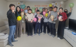 서산시, 6번째 지역사회 자립 전환 장애인 자립주택 입주식 - 뉴스 썸네일 이미지