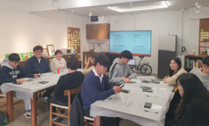 문화도시 홍성, 광천에서 모인 청년들 - 뉴스 썸네일 이미지