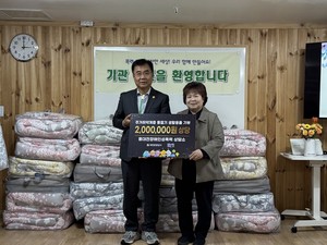 대전관광공사, 겨울 현장으로 향한 상금의 행로 - 뉴스 썸네일 이미지