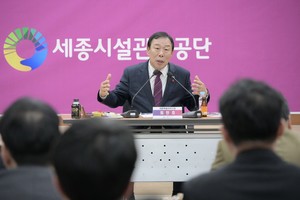 최민호 시장, 8개 공공기관 업무보고 받는다 - 뉴스 썸네일 이미지