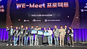 커피 찌꺼기에서 출발한 해법 - 뉴스 썸네일 이미지