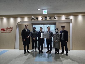 충북지식재산센터, '글로벌 IP스타기업' 졸업기업 현판 전달 - 뉴스 썸네일 이미지