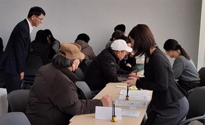 대전시 경영회복 지원금 대면 접수 시작 - 뉴스 썸네일 이미지