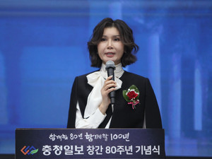 [창간특집 80주년 - 충북형 K-콘텐츠 개발 위한 미래전략 포럼] - 뉴스 썸네일 이미지