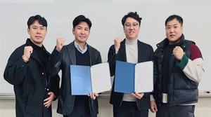 국가대표 선수 대학 진학 지역 스포츠 경쟁력 강화 - 뉴스 썸네일 이미지