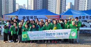 예산군 새마을지도자부녀회, 내포마라톤대회서 묵사발 나눔 봉사