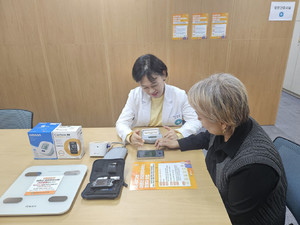 공주시, 인공지능·사물인터넷(AI·IoT) 기반 어르신 건강관리 서비스 참여자 모집