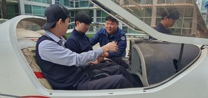 충청대, 청주공고와 항공정비 체험 - 뉴스 썸네일 이미지