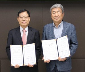 한국석회석연구소·(주)씨엔티, 'CaO·CNT' 복합소재 공동개발 - 뉴스 썸네일 이미지