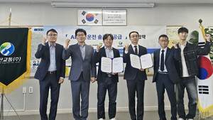서산교통㈜·㈜에이아이매틱스, 시내버스 안전 운행 강화 - 뉴스 썸네일 이미지