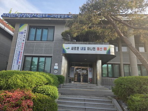예산군 고덕면, 어버이날 맞아 이어진 '온정의 릴레이 - 뉴스 썸네일 이미지