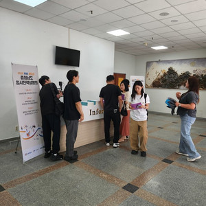 '교육 격차 해소' EBS와 힘 모은다 - 뉴스 썸네일 이미지