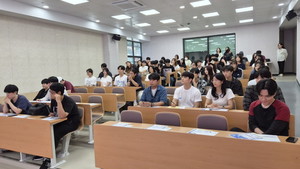 한밭대 청년 69명, 현장 프로젝트 첫발 - 뉴스 썸네일 이미지
