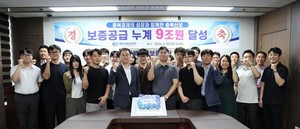 충북신보, 보증공급 누계 9조원 달성...소상공인 금융 버팀목 역할 - 뉴스 썸네일 이미지