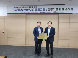 방산 항법기술 덕산넵코어스, 중기부 '도약' 날개 달았다 - 뉴스 썸네일 이미지