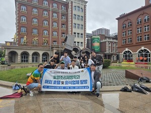 충남도립대 호텔조리제빵학과, 글로벌 외식산업 배웠다 - 뉴스 썸네일 이미지