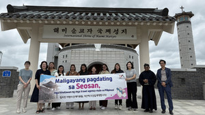 서산시, 필리핀 여행업자 대상 성지순례 인프라 홍보