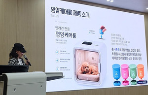 목원대, 반려동물 불편에서 창업 해법까지...'2026 펜 펫톤' - 뉴스 썸네일 이미지