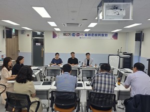 청주내덕초, 선배와의 대화 운영 - 뉴스 썸네일 이미지