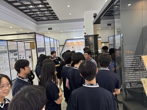 국책연구원과 파고드는 학생 주도 진로탐구 - 뉴스 썸네일 이미지