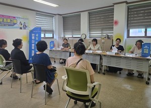 홍성<b>새일센터</b>, 맞춤형 일자리 징검다리 역할 톡톡