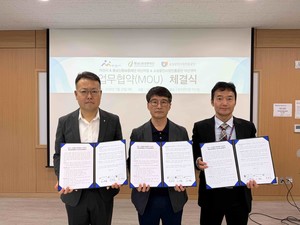 아산시,유관기관과 소상공인 원스톱 지원 나서 - 뉴스 썸네일 이미지