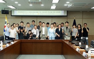 24시간 장애인 돌봄의 그늘...인력도 운영비도 빠듯 - 뉴스 썸네일 이미지