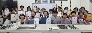 진천군, '한방꽃차<b>소믈리에</b>' 수료…10명 자격증 취득 성과