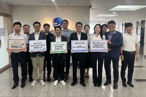 충북기업진흥원, 성평등 조직문화 조성 챌린지 동참 - 뉴스 썸네일 이미지