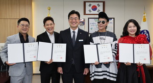 진천군, <b>양혜승</b>·진시몬 등 트로트 <b>가수</b> 4명 명예대사 위촉