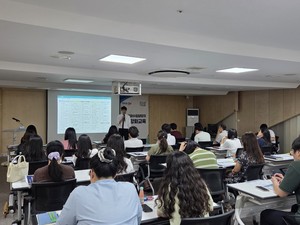 보령시, 세외수입 담당자 직무 역량강화 교육 실시 - 뉴스 썸네일 이미지