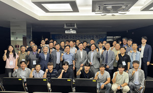 극동대 수소안전융합학과, 2학기 오리엔테이션 열어 - 뉴스 썸네일 이미지
