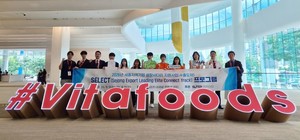 세종 건강식품기업 아시아시장 공략 성과...943만달러 수출상담 결실 - 뉴스 썸네일 이미지