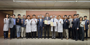 Photo: ccdailynews.com Dankook University Hospital Signs MOU with Taiwan's Kaohsiung Chang Gung Memorial Hospital for Medical Research Cooperation
