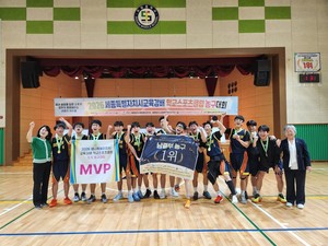 Sejong City sends 750 student-athletes to national sports festival
