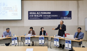 시니어의 배움과 은퇴 과학자의 경험을 잇는 지역교육 - 뉴스 썸네일 이미지